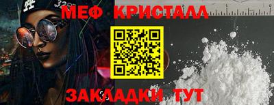 гашишное масло Коммунар