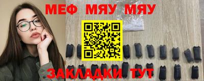 дистиллят марихуана Комсомольск-на-Амуре
