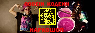 крисы Конаково