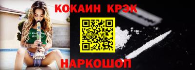 гашишное масло Коммунар