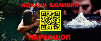 крисы Конаково