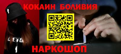 гашишное масло Коммунар