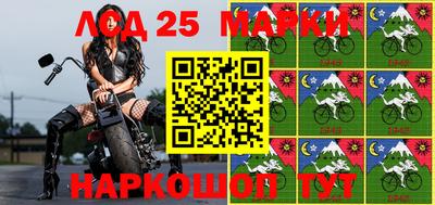 гашишное масло Коммунар