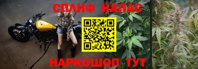дистиллят марихуана Комсомольск-на-Амуре