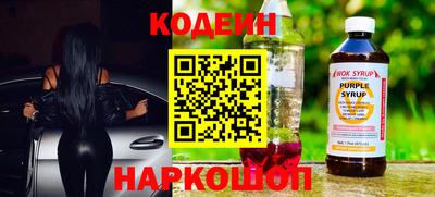 гашишное масло Коммунар