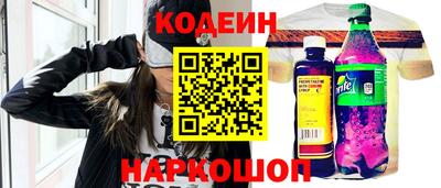 гашишное масло Коммунар