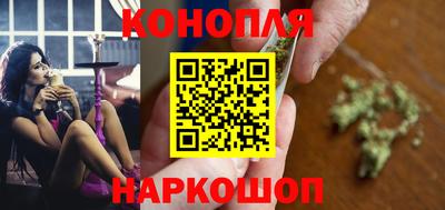 дистиллят марихуана Комсомольск-на-Амуре