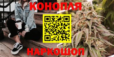 гашишное масло Коммунар