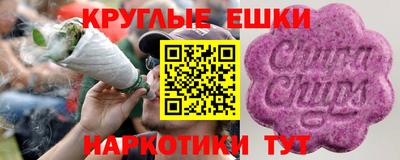 дистиллят марихуана Комсомольск-на-Амуре