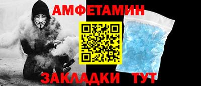 дистиллят марихуана Комсомольск-на-Амуре