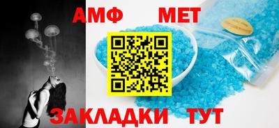 крисы Конаково