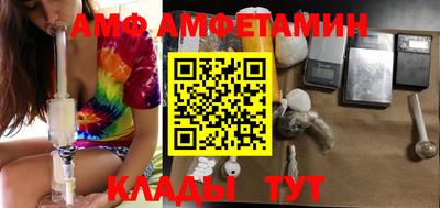 крисы Конаково