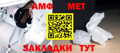 гашишное масло Коммунар
