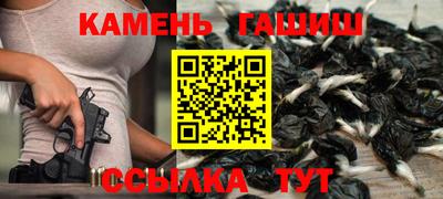 дистиллят марихуана Комсомольск-на-Амуре