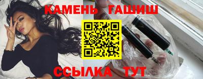 крисы Конаково