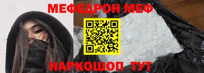 гашишное масло Коммунар