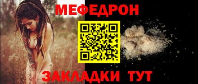 дистиллят марихуана Комсомольск-на-Амуре
