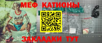 дистиллят марихуана Комсомольск-на-Амуре