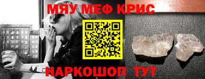 гашишное масло Коммунар