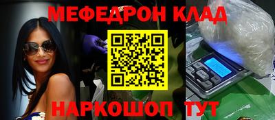 дистиллят марихуана Комсомольск-на-Амуре