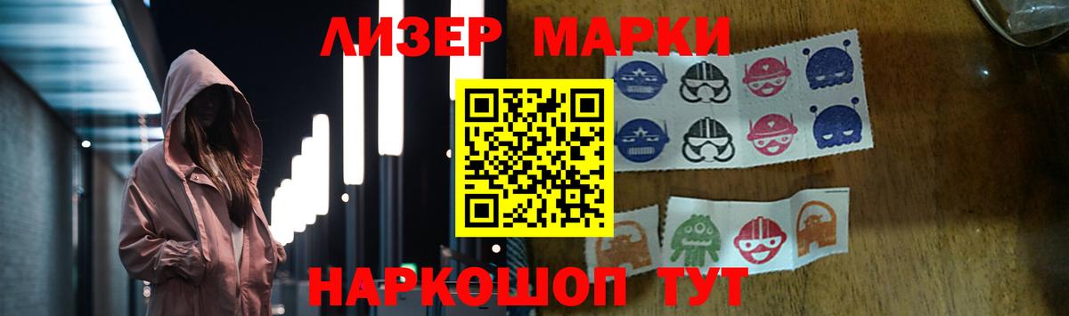 LSD-25 экстази ecstasy  ЛСД экстази кислота  Вход с VPN  Донской 
